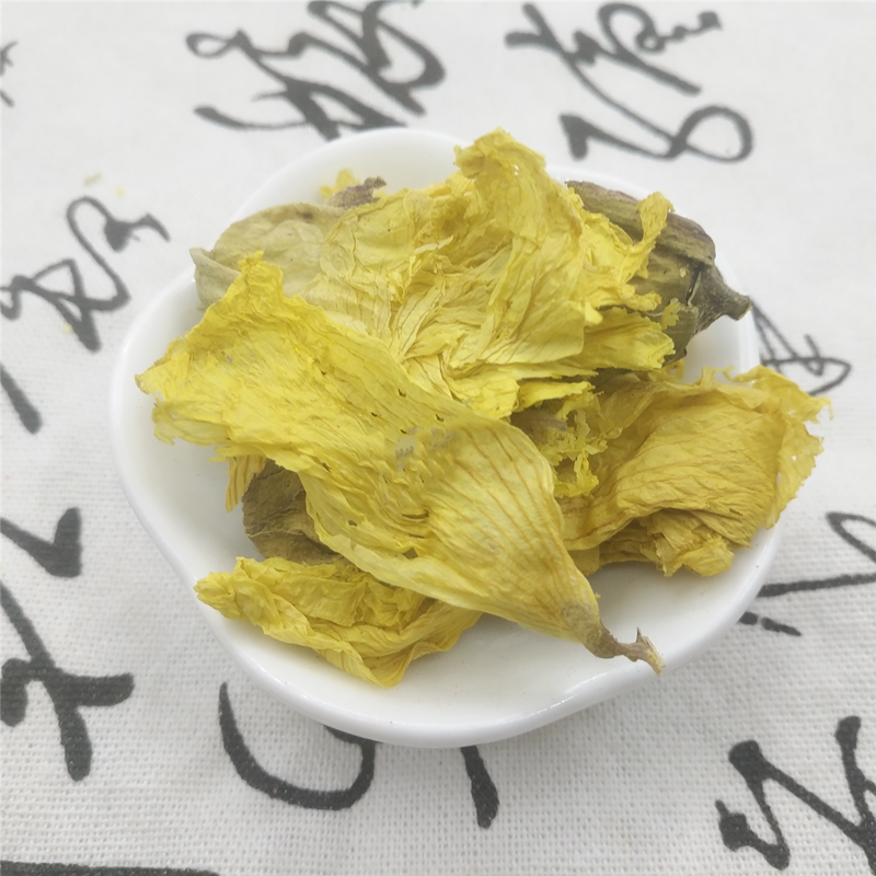 黄蜀葵花中药材500克包邮 黄葵花茶大蜀季花黄秋葵中草药有积雪草