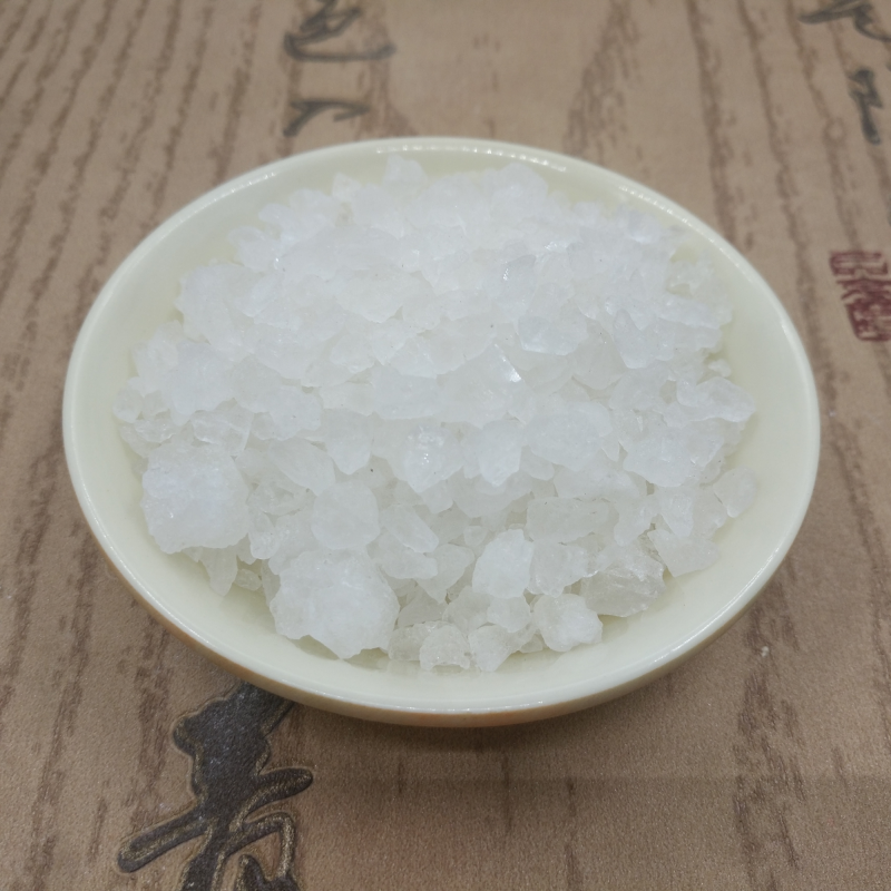 芒硝回奶中药材500克包邮外敷芒消产后贴另有有其他药食同源食品