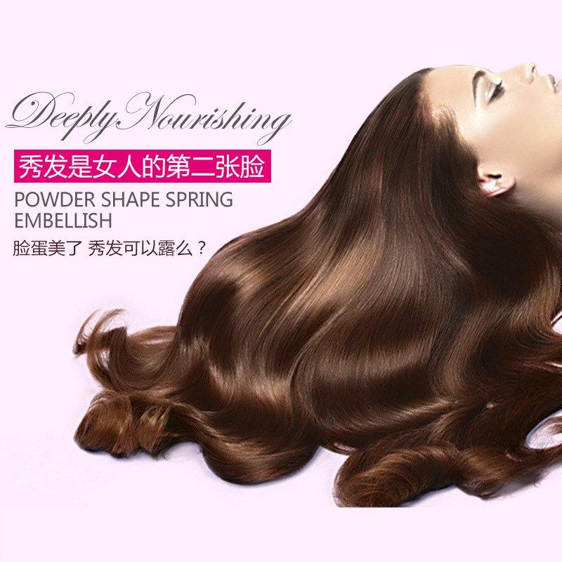 womenfrangrancehairmaskhairconditioner发膜护发素500ml数码维修
