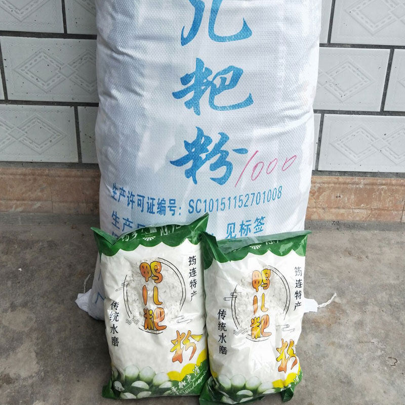 叶儿粑粉四川特产筠连陈记鸭儿粑整件发货48斤面粉