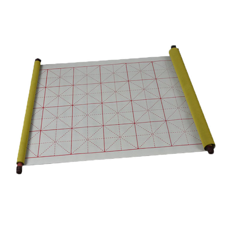 领券立省 3元直接购买 优惠券在2019-04-26前有效 大号 水写布