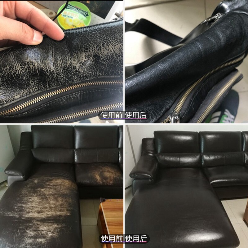 皮革染色剂真皮衣沙发修复上色翻新黑白白皮鞋油