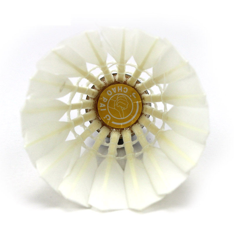 超牌羽毛球黄超铜鹅毛球耐打王打不不烂浅蓝鸭毛羽毛球