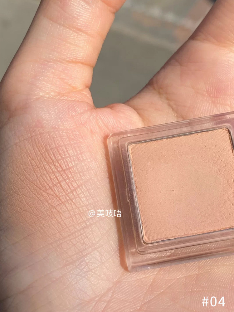 innisfree悦诗风吟单色眼影珠光哑光人鱼少女粉色韩国眼影