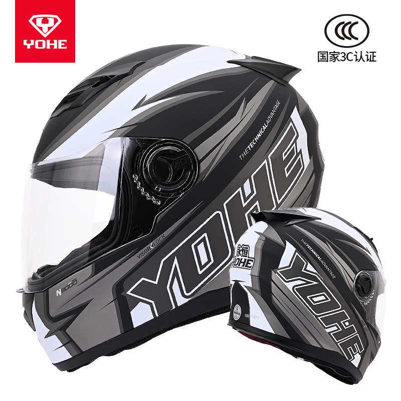yohe永恒摩托电动车头盔全盔男女女士个性冬季摩托车头盔