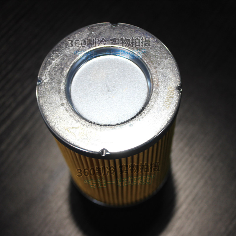 06螺杆机过滤器芯pi1015 mic 比泽尔压缩机内置油滤362201 原装