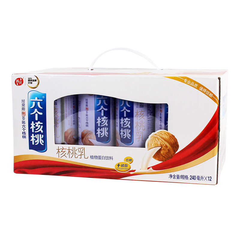 核桃养元六个精品型240ml12罐饮品植物蛋白饮料果味