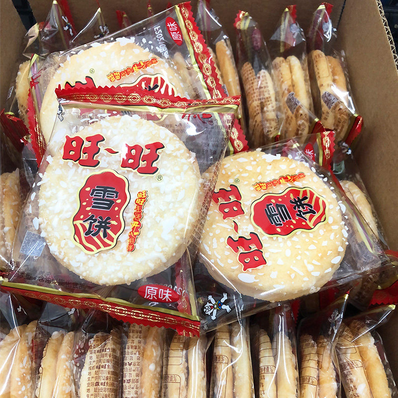 旺旺仙贝贝旺雪饼批发散装整箱食品旗舰店组合膨化食品