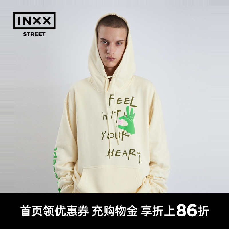 【inxxstreet】HYPESTUFF 秋新品潮牌宽松圆连帽卫衣男女款