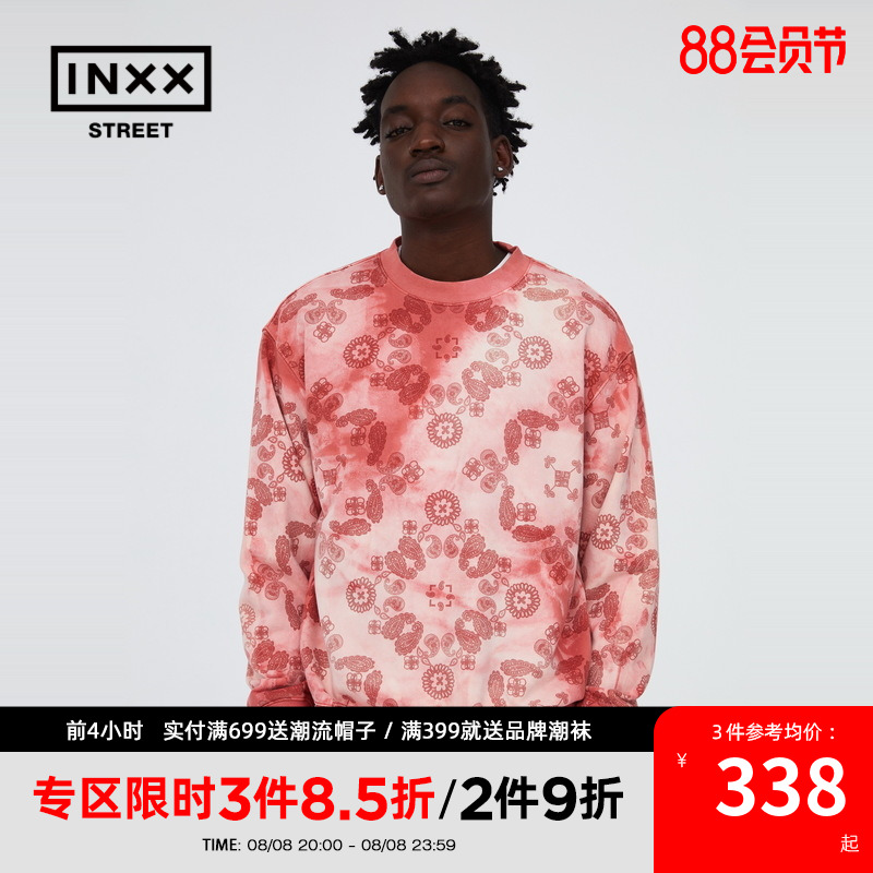 inxxstreet Dreams系列潮牌秋冬腰果花满版印花套头卫衣男女同款