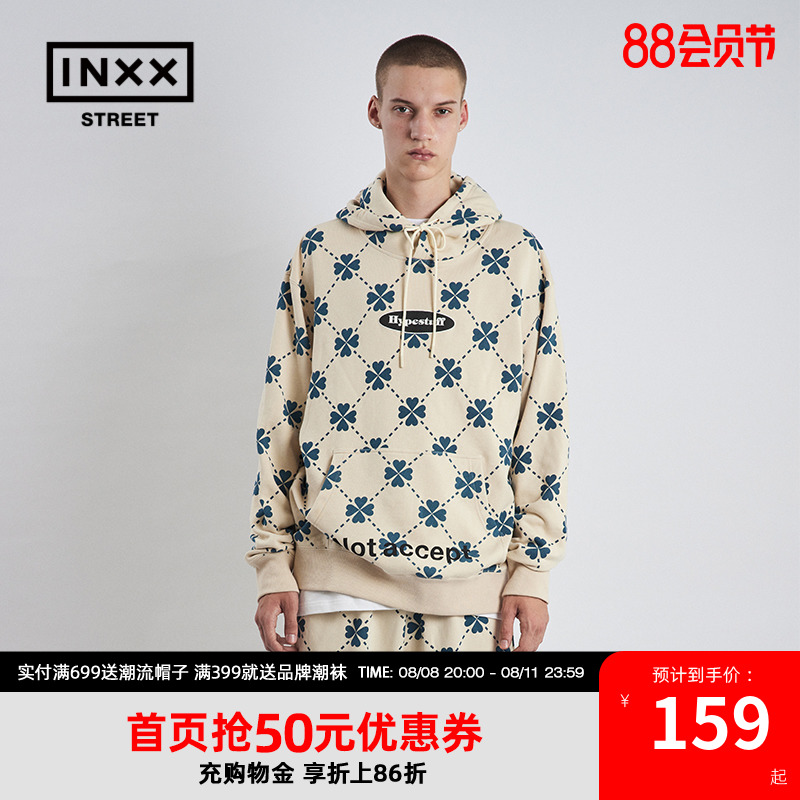 【inxxstreet】明星同款HYPESTUFF 秋新情侣宽松字母印花连卫衣