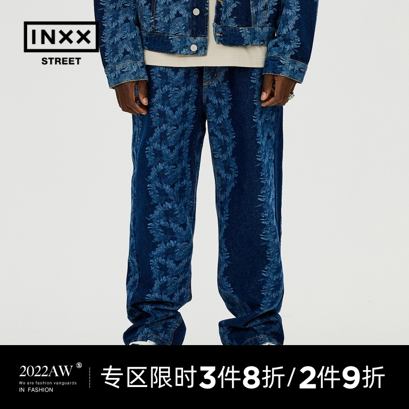 inxxstreet明星同款My world系列 秋新品情侣宽松直筒牛仔长裤