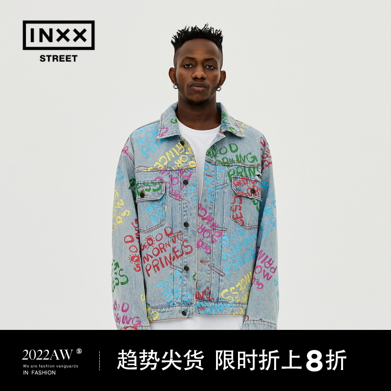 【inxxstreet】My world系列秋新品潮牌情侣短款印花牛仔外套