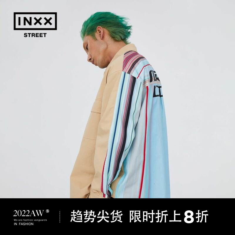 【inxxstreet】Screwloose蝴蝶效应系列潮牌情侣满印印花长袖衬衣