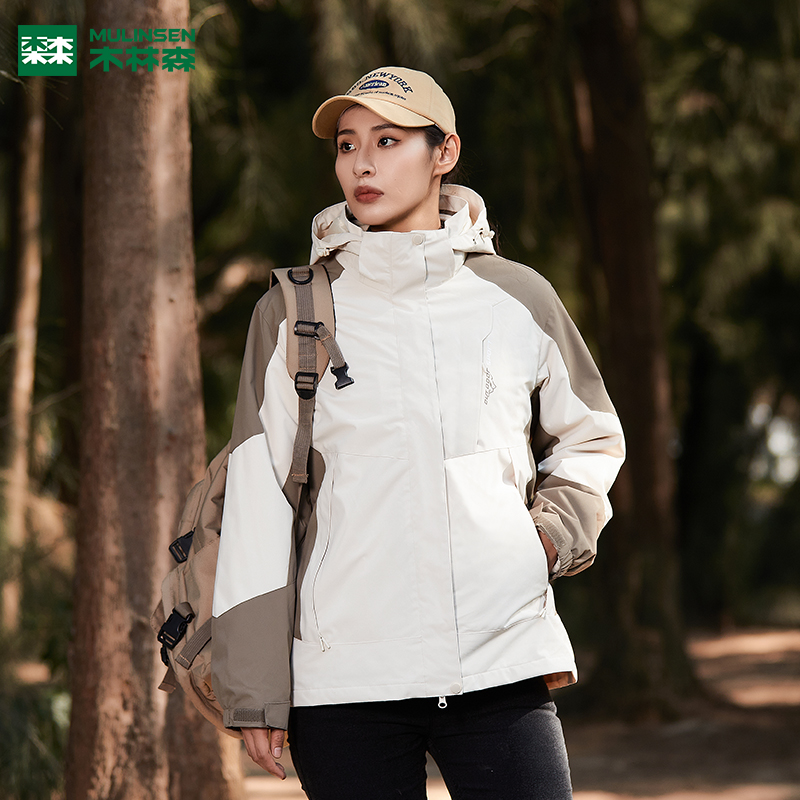 木林森冲锋衣男女三合一可拆卸户外潮牌秋冬季新款防风登山服外套
