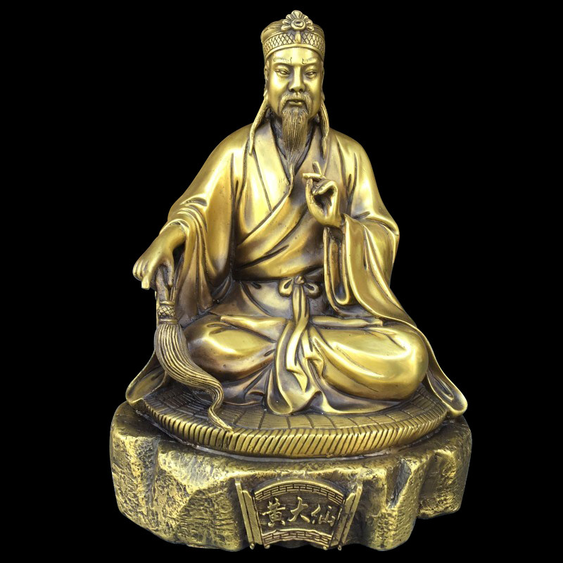 道教纯铜黄大仙大仙铜像摆件有求必应姻缘神像供奉摆件