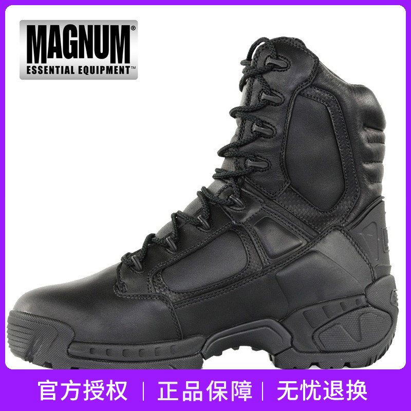 马格南 MAGNUM 精锐力量8.0 WPI 户外防水战术靴登山运动鞋高帮靴