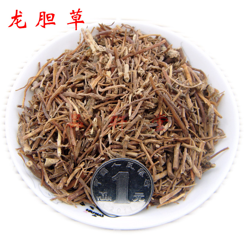 中药材野生龙胆草25克中草药龙胆苦胆草胆草当归