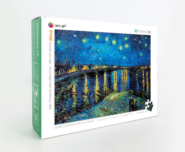 现货3djp台湾pintoo塑料拼图梵高星空隆河星夜拼图
