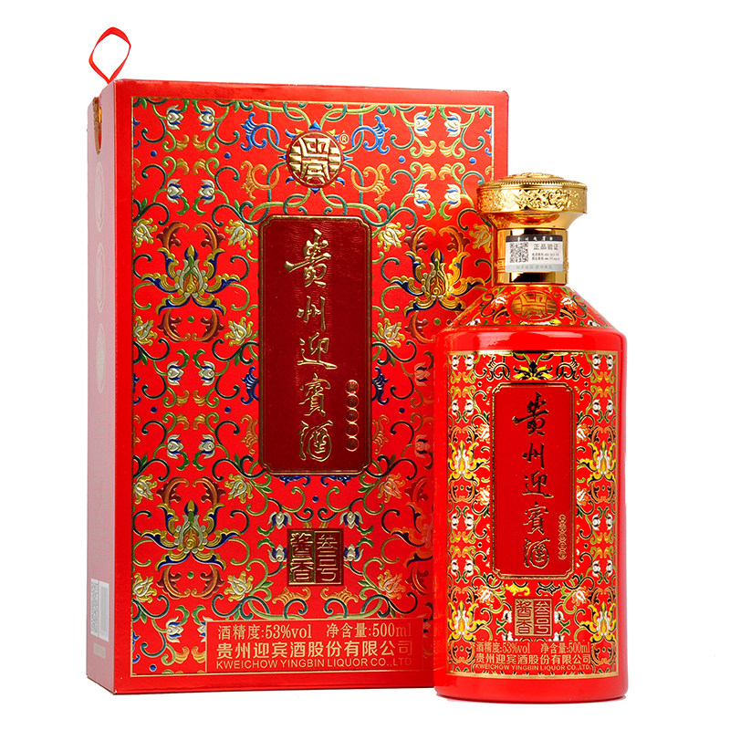 贵州香型招待婚宴6瓶500ml53度迎宾叁号酒酱其他酒类