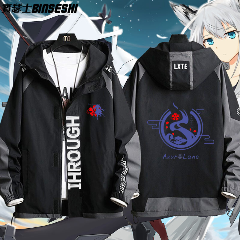 碧蓝航线周边二次元动漫风衣短款休闲外套衣服夹克