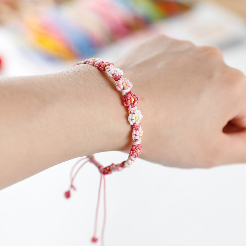 玉线小雏菊手链编织diy材料包手绳情侣自制手工绳子