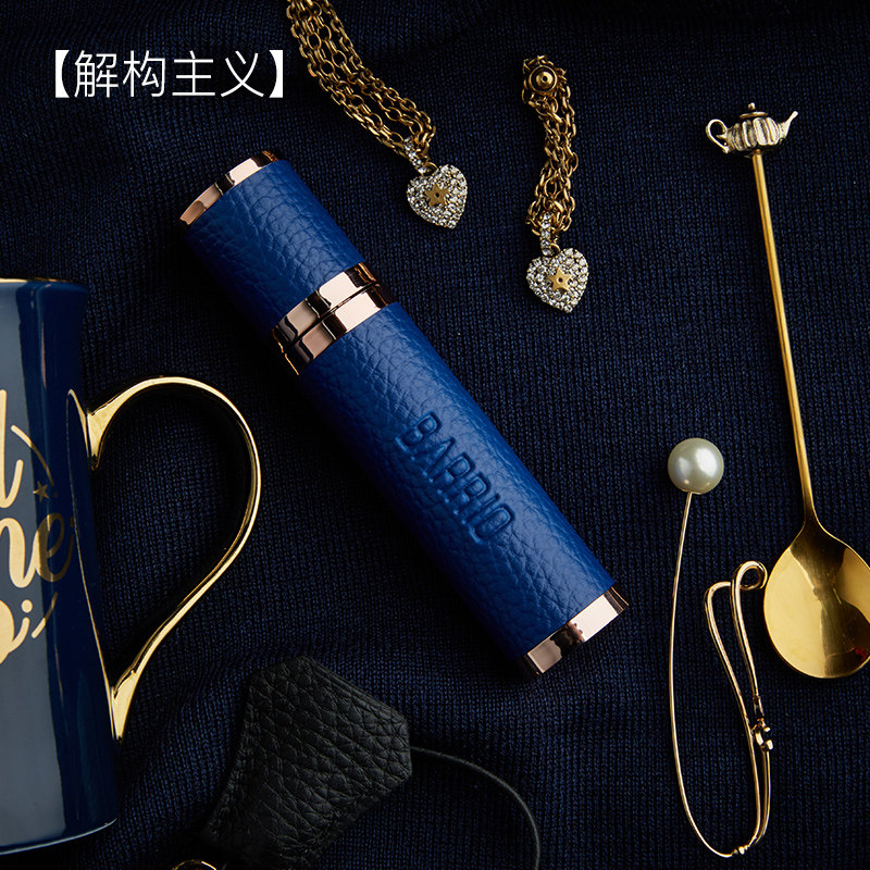 巴莉奥barrio香水小羊皮香水男士持久淡香 清新10ml香水礼盒