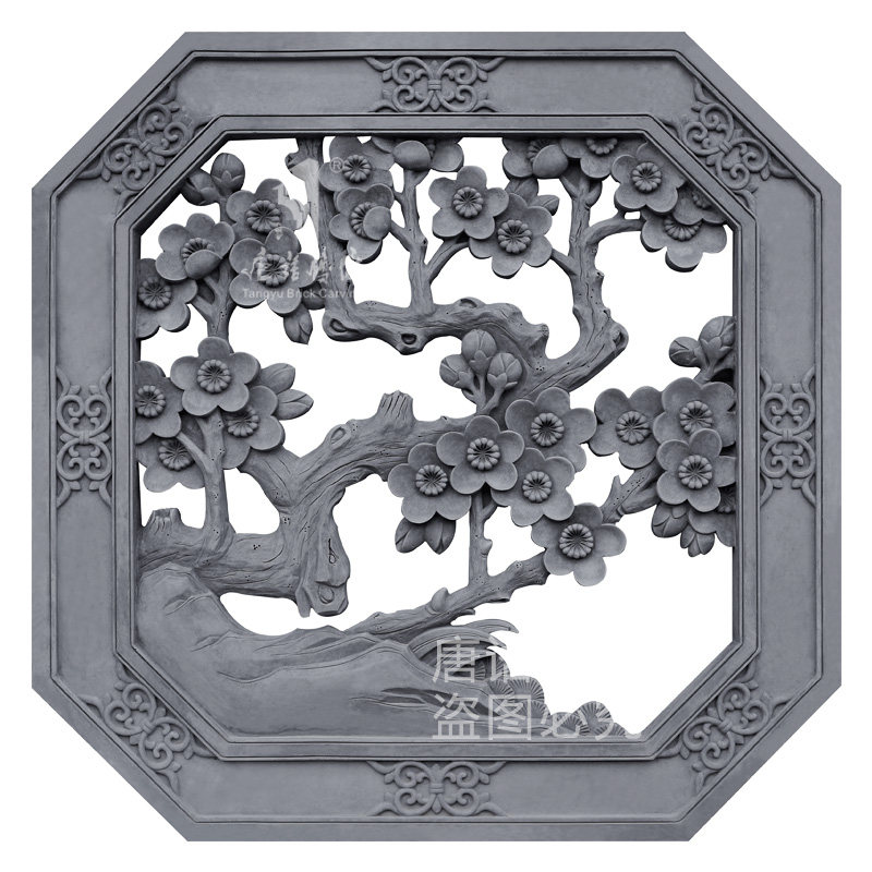 砖雕唐语中式仿古仿古砖浮雕八边形梅花78cm镂空砖雕