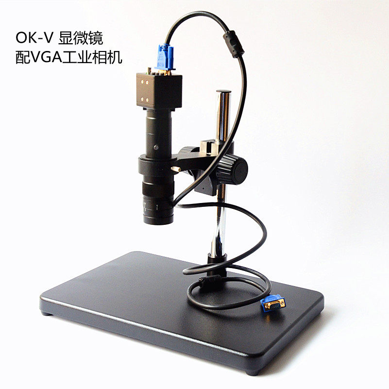 视频显微镜单筒高清电子数码显微镜0到200倍可调usb8.