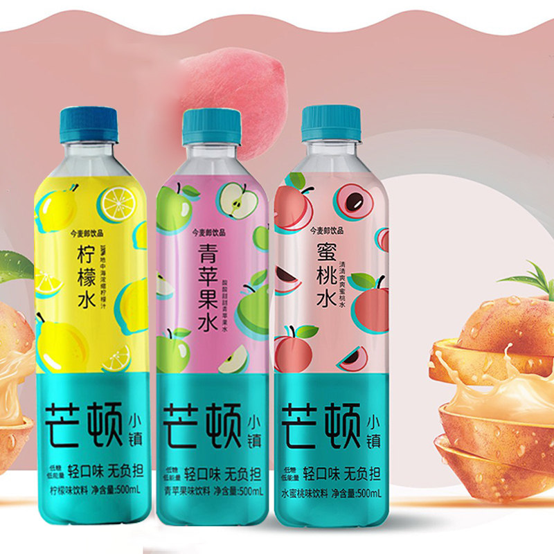 今麦郎芒顿小镇水蜜桃味低糖饮料500ml*24瓶/箱柠檬水青苹果味