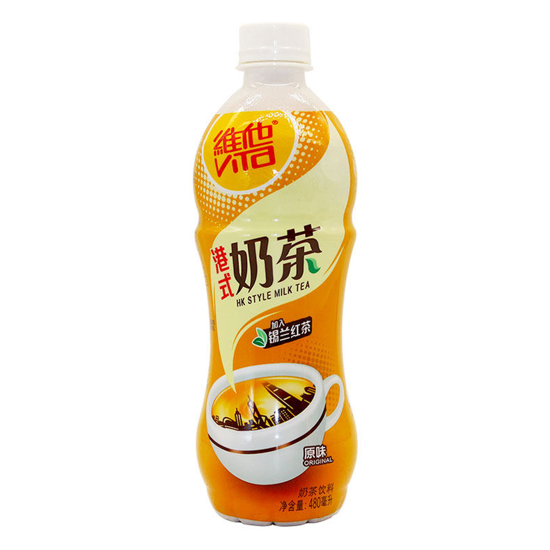 奶茶vita维他港式原味480ml瓶装港版即饮网红茶饮料