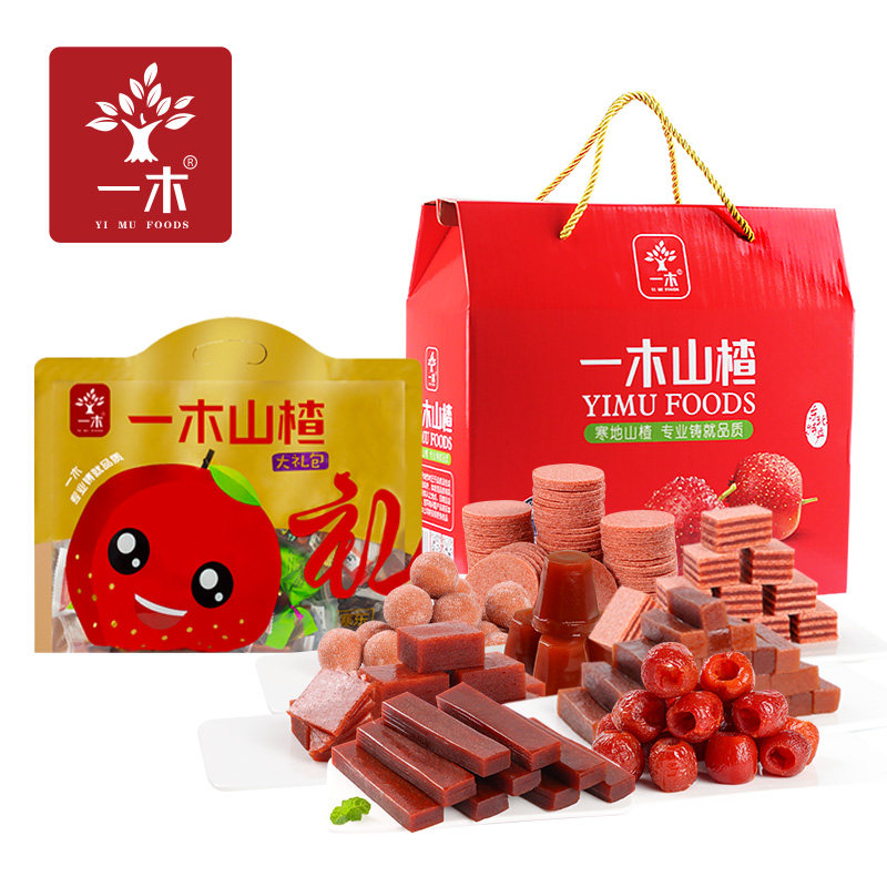 山楂一木中国年礼礼盒1600g年货大礼包条片球果山楂类制品