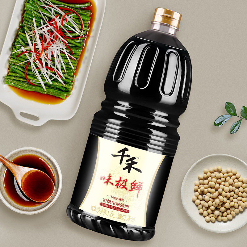 千禾味极鲜1.8l*2壶 头道级生抽 凉拌炒菜调味品 高氨基酸态氮