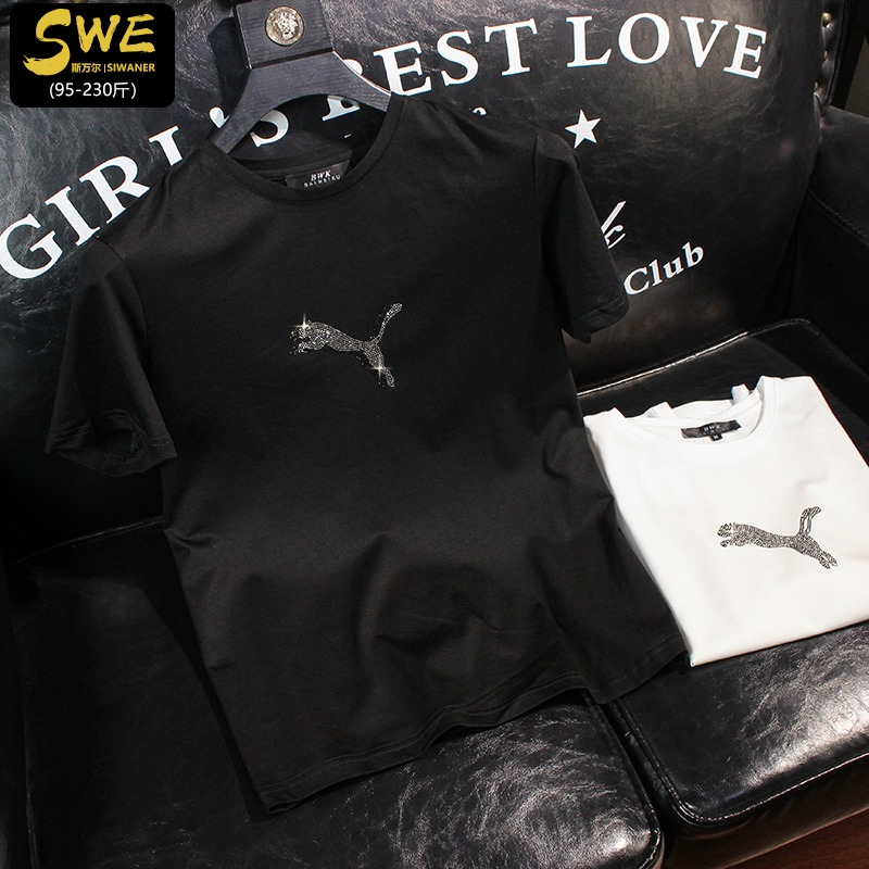 男士烫钻短袖潮流修身简约百搭纯色丝光棉潮牌圆领打底半袖t恤男