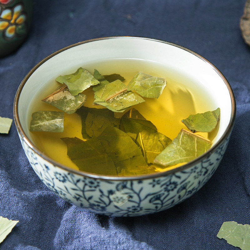 2020中药特级荷叶清肠刮油去脂茶瘦荷叶