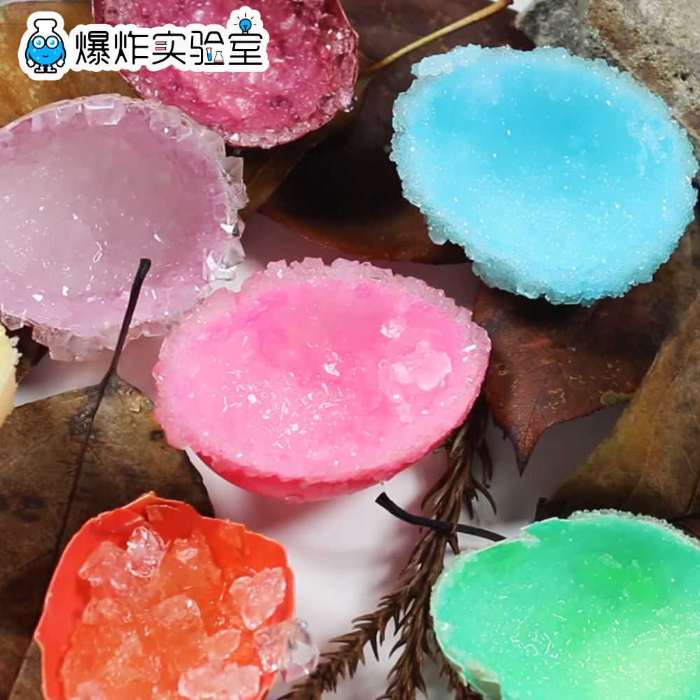 水晶diy自种生长化学结晶实验儿童手工手工制科学实验