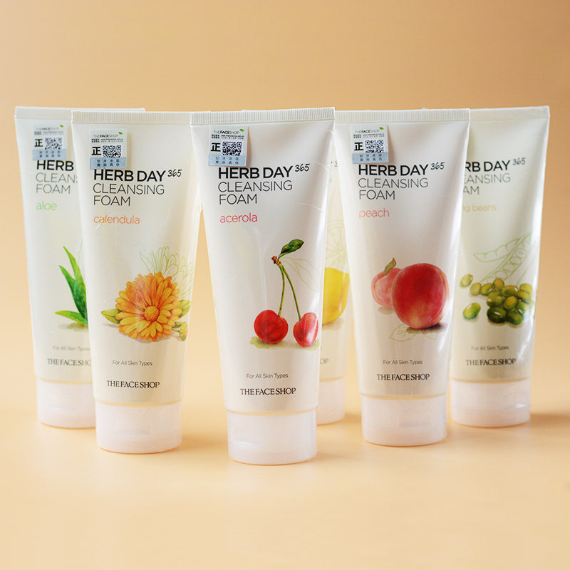 the face shop/菲诗小铺每日草本芦荟泡沫洁面膏 170g2支装温和女