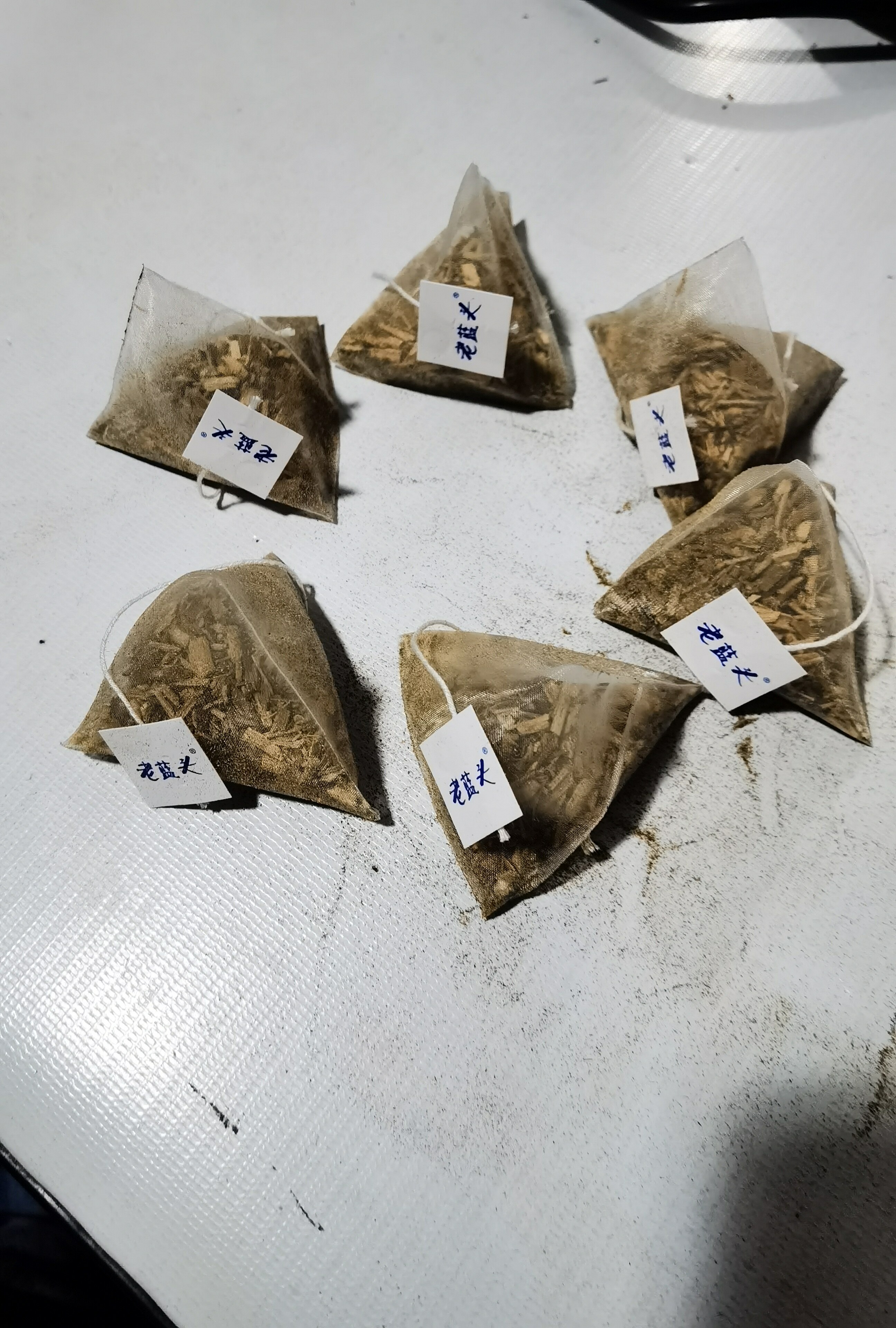 10年瑞安特产老蓝头野生板蓝根凉茶根片茶包小袋其他药食同源食品
