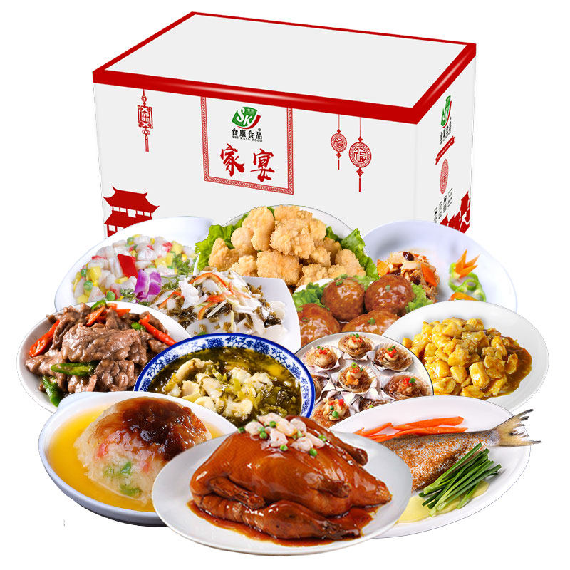 食康新年货年夜饭半成品套餐送父母礼盒装4025春节家宴团圆饭