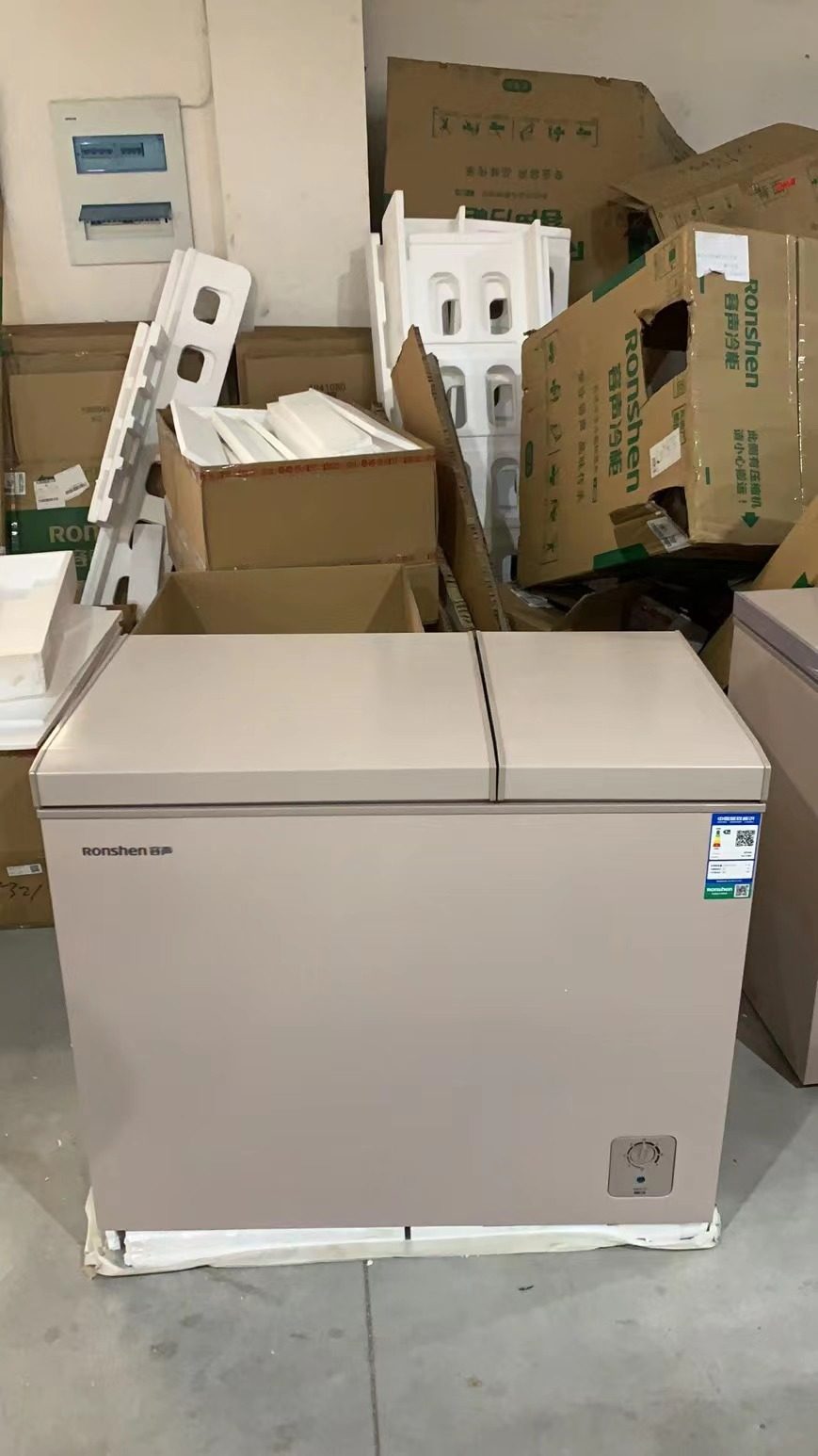 ronshen容声bcd-210msa210冰柜冷柜双温卧式顶开冷冻冷藏卧式冷柜
