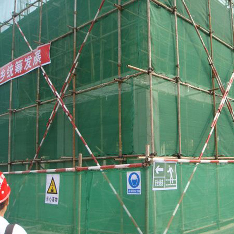 防尘工地盖土绿网密目建筑安全网防火阻燃覆盖安全网