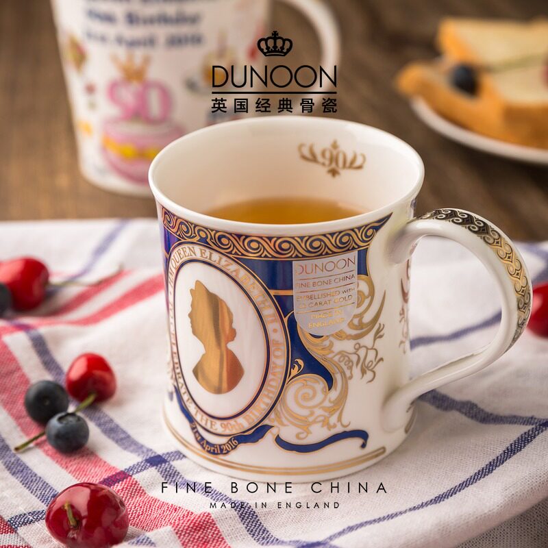 英国原产dunoon丹侬骨瓷茶杯水咖啡杯马克杯英国女王头像纪念宫廷
