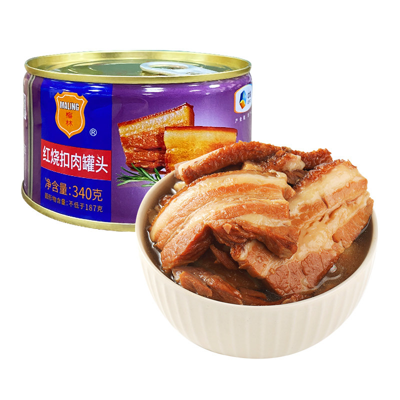 红烧罐头中粮梅林扣肉340g24罐一箱猪肉东坡肉制品