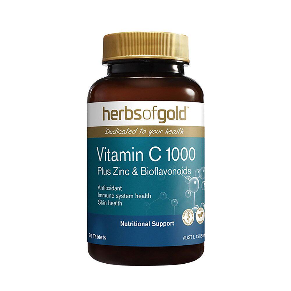 澳大利亚直邮herbsofgold和丽康复合复合维生素美白祛痘60片维生素c