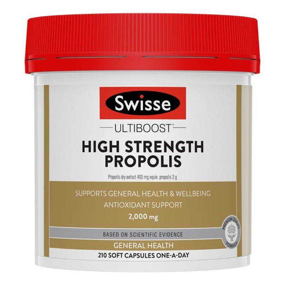 澳大利亚直邮swisse蜂胶软胶囊2000mg210粒强健体魄增强蜂胶