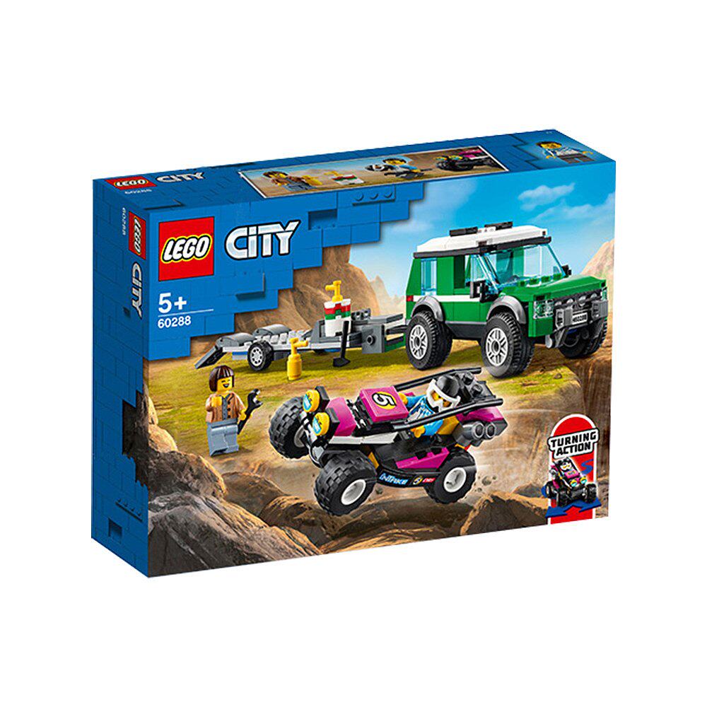 香港直发乐高城市越野越野赛赛车运输车积木60288建构
