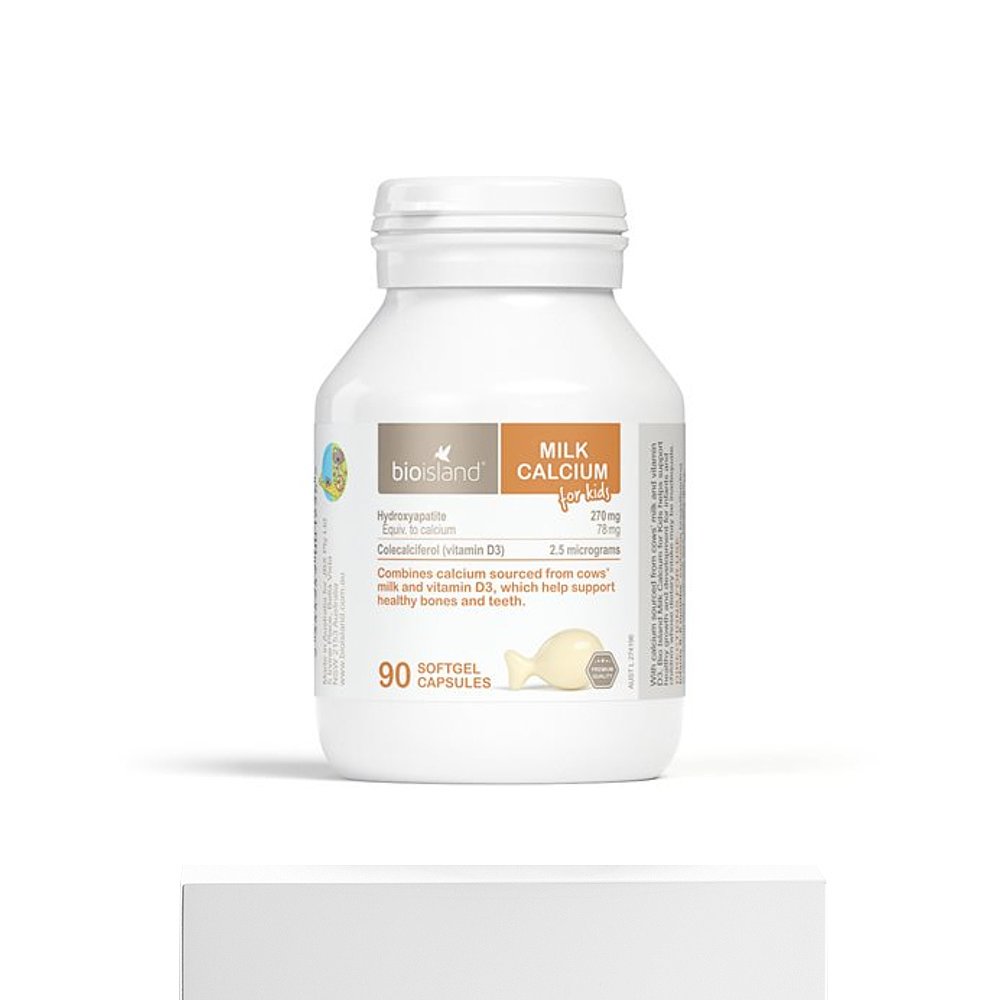 澳大利亚直邮bioisland佰澳朗德液体乳钙软胶囊90粒儿童补钙