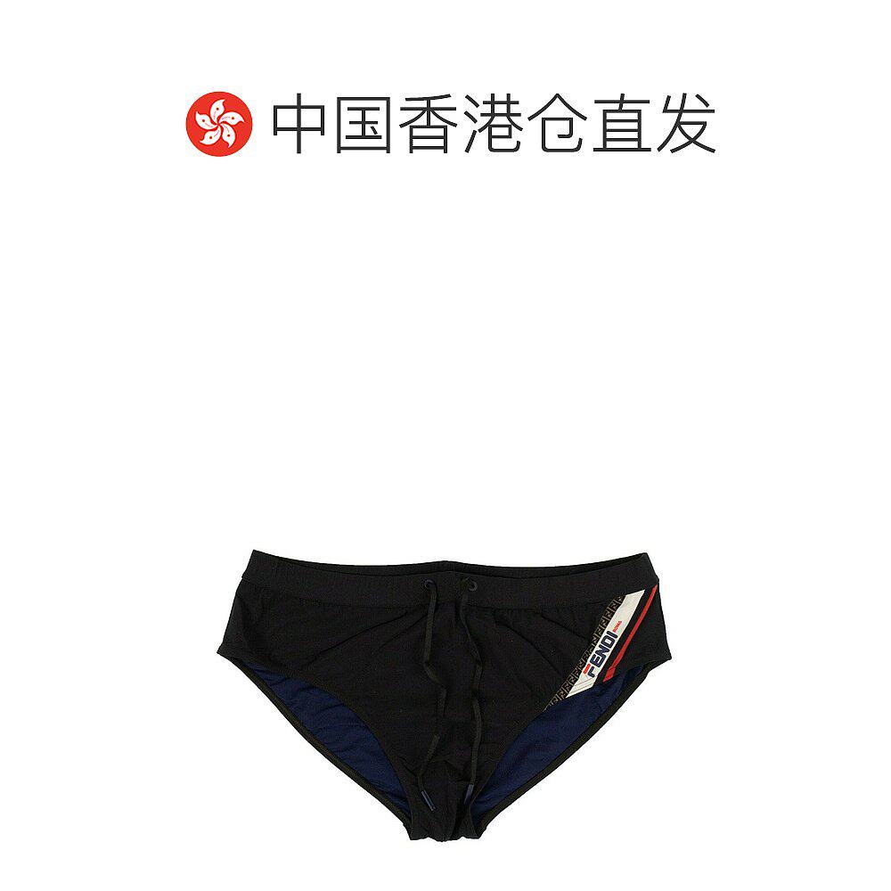 香港直邮fendi芬迪内裤fxb082a2w2f0qg0男平角内裤