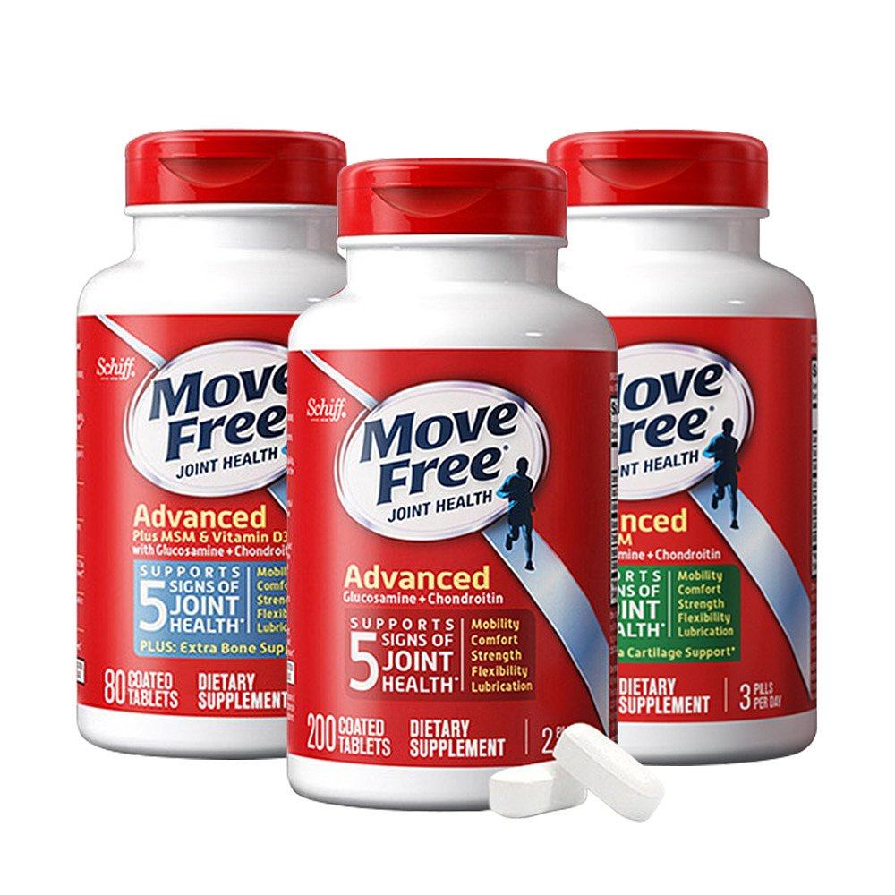 美国直邮movefree益节氨糖软骨素绿瓶关节补钙氨基葡萄糖