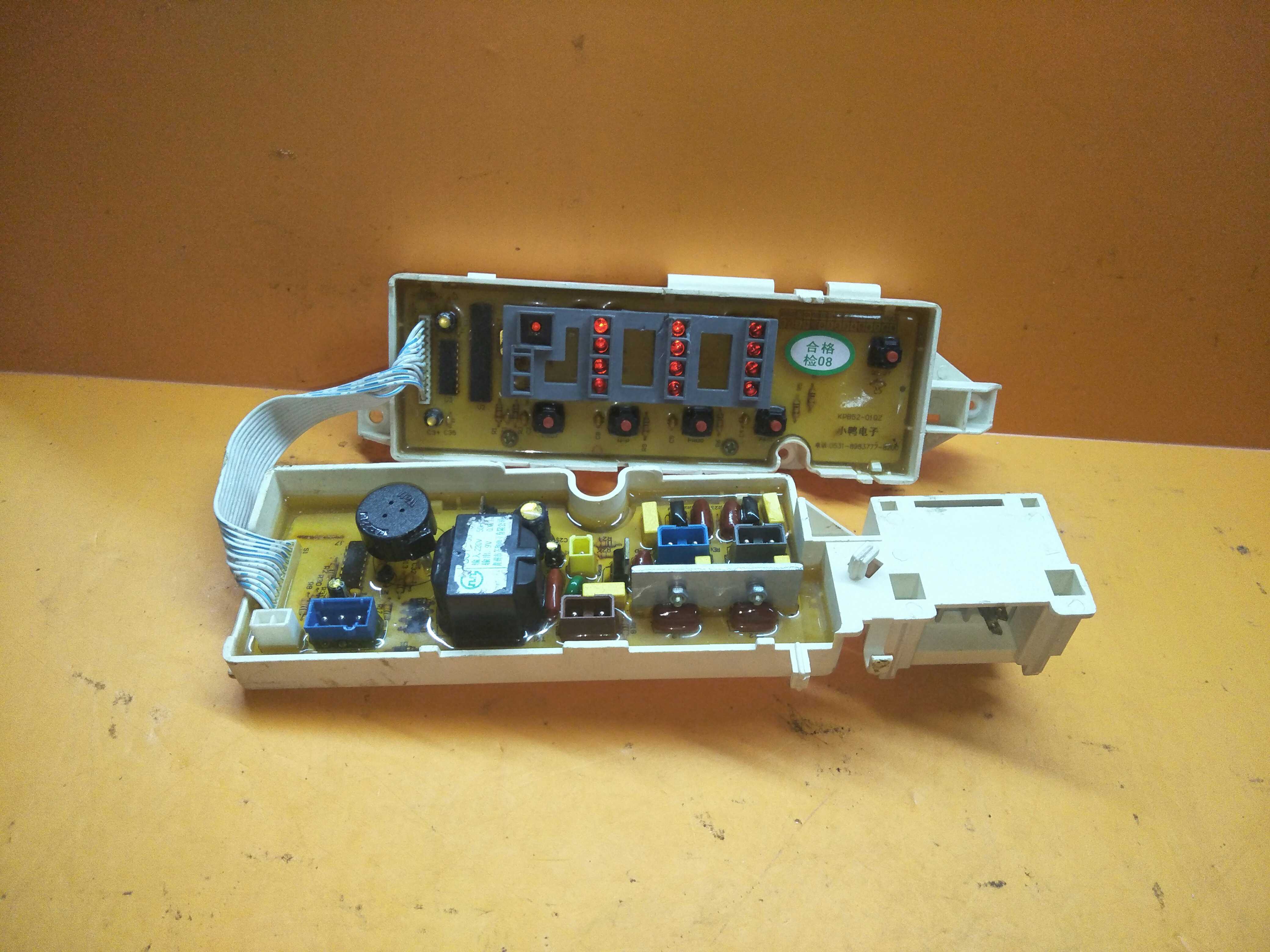 适用于小鸭洗衣机主板电脑xqb52108gkpb5201qzkpb520003abpcb电路板